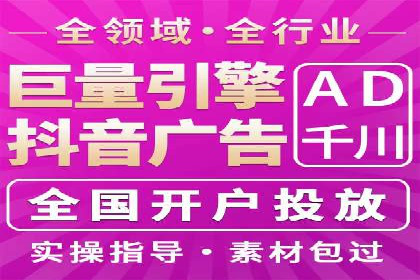 百度平台推广如何提高广告转化率？